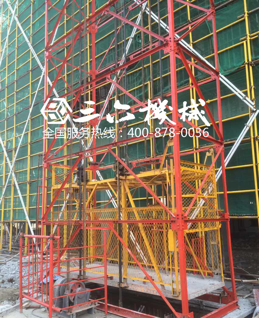 井架式物料提升機實物圖 井架式物料提升機實物圖