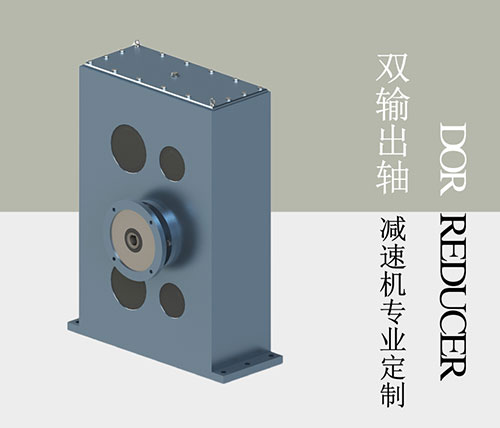 減速機 減速機