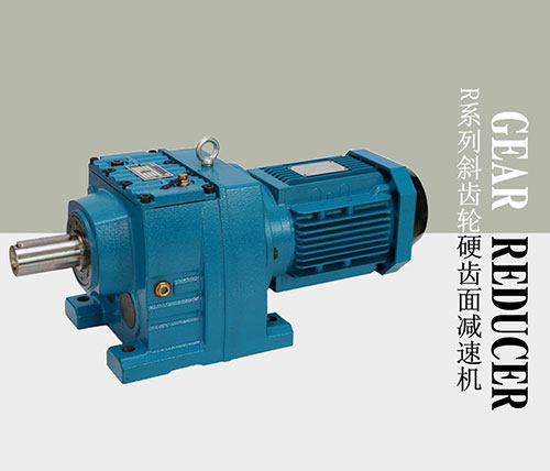 減速機(jī)的故障排除方法 減速機(jī)的故障排除方法